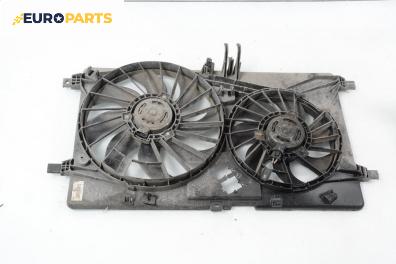 Перки охлаждане за Renault Master III Box (02.2010 - ...) 2.3 dCi 100 FWD (FV0A, FV0B, FV0G, FV0K, FV0H), 101 к.с.