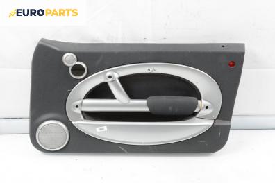 Кора врата за Mini Hatchback I (R50, R53) (06.2001 - 09.2006), 2+1 вр., хечбек, позиция: предна, дясна