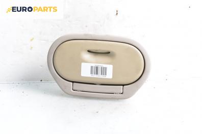 Пепелник за Renault Scenic II Minivan (06.2003 - 07.2010)