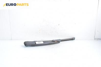 Рамо задна чистачка за Mini Hatchback I (R50, R53) (06.2001 - 09.2006), позиция: задна