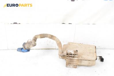 Казанче за чистачки за Audi A3 Hatchback II (05.2003 - 08.2012)