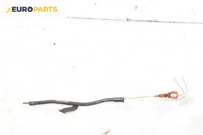 Щека за масло за Citroen C2 Hatchback (09.2003 - 09.2017) 1.4 HDi, 68 к.с.