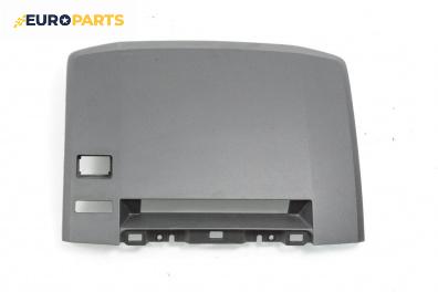 Интериорна пластмаса за Mazda 5 Minivan I (02.2005 - 12.2010), 4+1 вр., миниван, позиция: предна