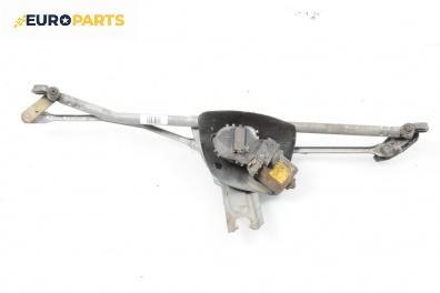 Ел. мотор за чистачките за Mini Hatchback I (R50, R53) (06.2001 - 09.2006), хечбек, позиция: предна