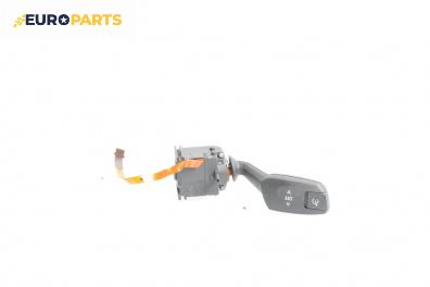 Лостче автопилот за BMW 3 Series E90 Sedan E90 (01.2005 - 12.2011)