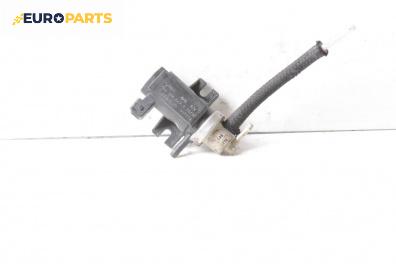 Вакуум клапан за Volkswagen Lupo Hatchback (09.1998 - 07.2005) 1.7 SDI, 60 к.с.