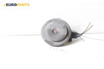 Клаксон за Volkswagen Lupo Hatchback (09.1998 - 07.2005)