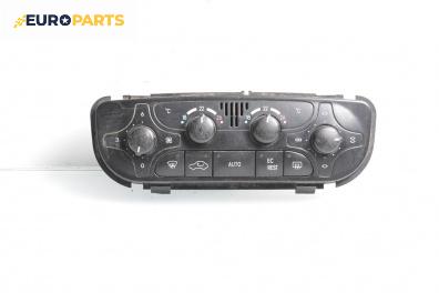 Панел климатроник за Mercedes-Benz C-Class Estate (S203) (03.2001 - 08.2007)