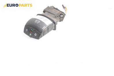 Лостче аудио управление за Renault Master III Box (02.2010 - ...)