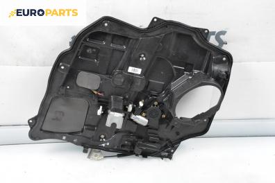 Машинка ел. стъкло за Mazda 5 Minivan I (02.2005 - 12.2010), 4+1 вр., миниван, позиция: предна, дясна