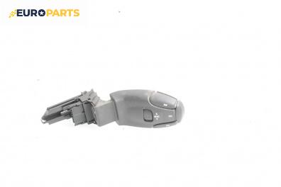 Лостче аудио управление за Peugeot 3008 Minivan (06.2009 - 12.2017)