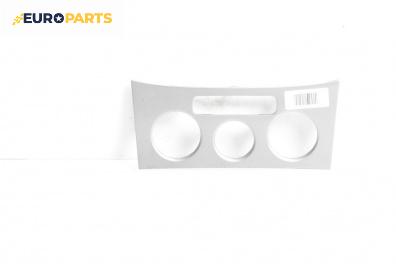 Централна конзола за Volkswagen Passat V Variant B6 (08.2005 - 11.2011)