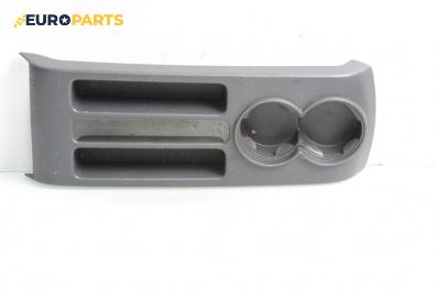 Централна конзола за Volkswagen Polo Hatchback IV (10.2001 - 12.2005)