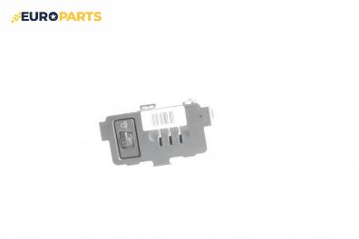 Бутон реглаж светлини за Peugeot 3008 Minivan (06.2009 - 12.2017)
