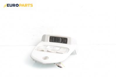 Плафон за Peugeot 3008 Minivan (06.2009 - 12.2017)