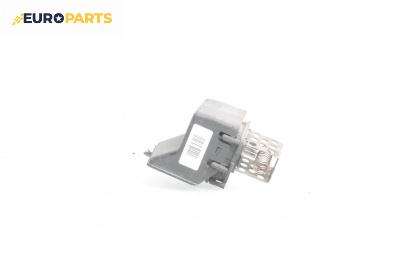 Реостат за Peugeot 3008 Minivan (06.2009 - 12.2017)