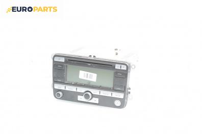 CD плеър за Volkswagen Passat V Variant B6 (08.2005 - 11.2011)