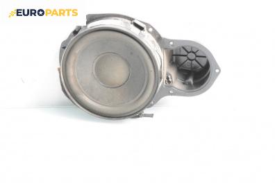 Високоговорител за Volkswagen Passat V Variant B6 (08.2005 - 11.2011)