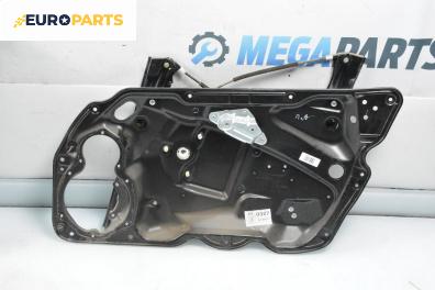 Механизъм ел. стъкло за Volkswagen Passat V Variant B6 (08.2005 - 11.2011), 4+1 вр., комби, позиция: предна, лява