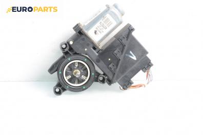 Електромотор за стъклоподемник за Volkswagen Polo Hatchback IV (10.2001 - 12.2005), 2+1 вр., хечбек, позиция: предна, лява