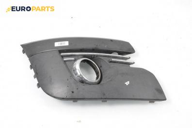 Капачка халоген за Peugeot 3008 Minivan (06.2009 - 12.2017), миниван, позиция: дясна