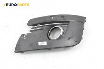 Капачка халоген за Peugeot 3008 Minivan (06.2009 - 12.2017), миниван, позиция: лява