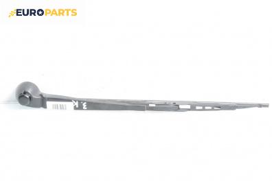 Рамо задна чистачка за Volkswagen Golf IV Hatchback (08.1997 - 06.2005), позиция: задна
