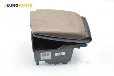 Подлакътник за Volvo V70 II Estate (11.1999 - 12.2008)
