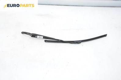 Рамо на чистачка за Volvo V70 II Estate (11.1999 - 12.2008), позиция: лява