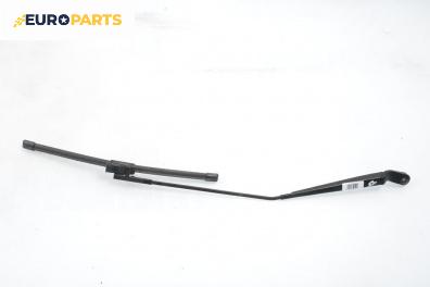 Рамо на чистачка за Volkswagen Polo Hatchback IV (10.2001 - 12.2005), позиция: дясна