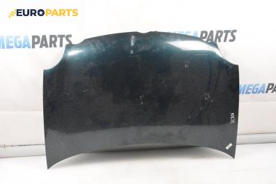 Преден капак за Volkswagen Polo Hatchback IV (10.2001 - 12.2005), 2+1 вр., хечбек, позиция: предна