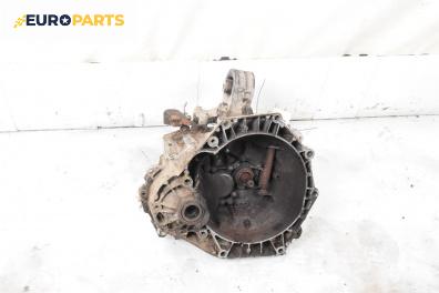 Ръчна скоростна кутия за Mini Hatchback I (R50, R53) (06.2001 - 09.2006) One, 90 к.с.