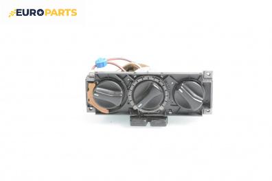 Панел климатик за Volkswagen Passat II Sedan B3, B4 (02.1988 - 12.1997)