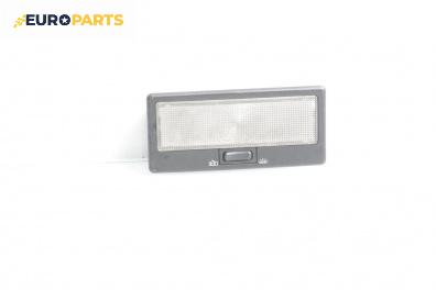 Плафон за Volkswagen Passat II Sedan B3, B4 (02.1988 - 12.1997)