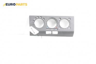 Централна конзола за Volkswagen Passat II Sedan B3, B4 (02.1988 - 12.1997)