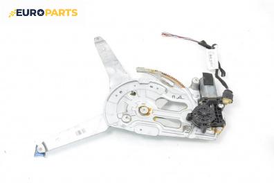 Машинка ел. стъкло за Volvo V70 II Estate (11.1999 - 12.2008), 4+1 вр., комби, позиция: предна, дясна