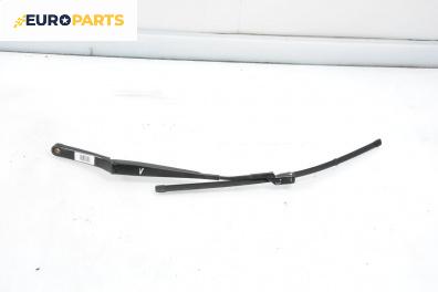 Рамо на чистачка за Volkswagen Passat V Variant B6 (08.2005 - 11.2011), позиция: лява