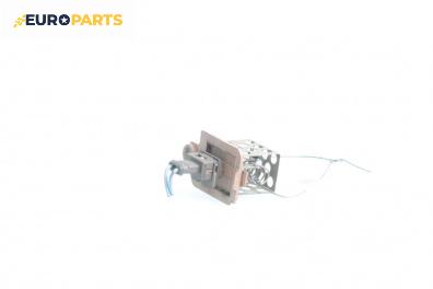 Реостат за Citroen C5 I Break (06.2001 - 08.2004)