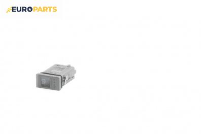 Бутон подгрев задно стъкло  за Volkswagen Lupo Hatchback (09.1998 - 07.2005)