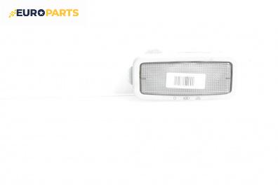 Плафон за Volkswagen Lupo Hatchback (09.1998 - 07.2005)