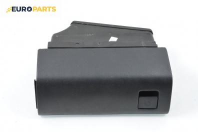 Жабка за Volkswagen Passat II Sedan B3, B4 (02.1988 - 12.1997)