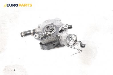 Вакуум помпа за Volkswagen Passat V Variant B6 (08.2005 - 11.2011) 2.0 TDI, 140 к.с.
