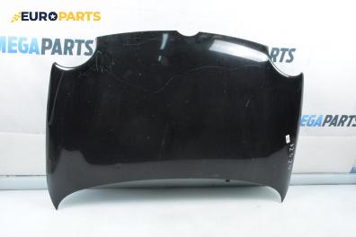 Преден капак за Volkswagen Lupo Hatchback (09.1998 - 07.2005), 2+1 вр., хечбек, позиция: предна