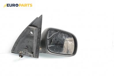 Огледало за Volkswagen Lupo Hatchback (09.1998 - 07.2005), 2+1 вр., хечбек, позиция: дясна