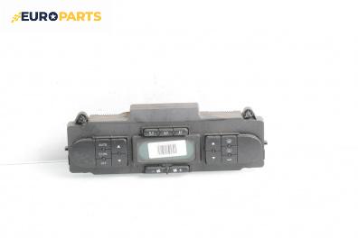 Панел климатроник за Seat Altea Minivan (03.2004 - 12.2015)