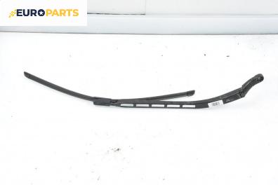 Рамо на чистачка за Seat Altea Minivan (03.2004 - 12.2015), позиция: дясна