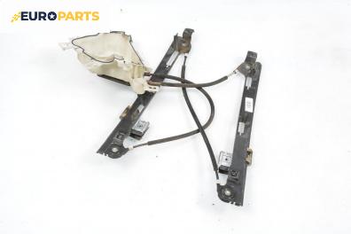 Механизъм ел. стъкло за Seat Altea Minivan (03.2004 - 12.2015), 4+1 вр., миниван, позиция: предна, лява
