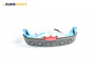 Панел бутони за Fiat Punto Hatchback II (09.1999 - 07.2012)