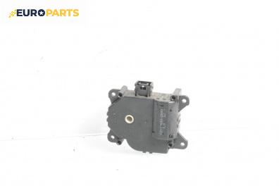 Моторче клапа парно за Mitsubishi Colt VI Hatchback (10.2002 - 06.2012) 1.1, 75 к.с., № CZ1 13800-2840