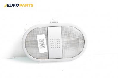 Плафон за Mitsubishi Colt VI Hatchback (10.2002 - 06.2012)